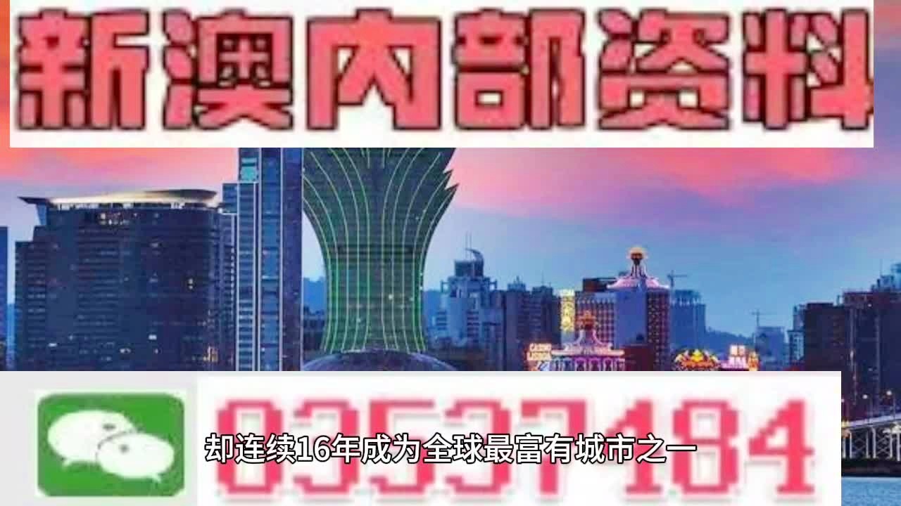 7777788888新澳门-词语释义解释落实