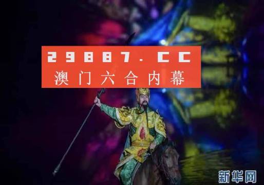 科技 第76页