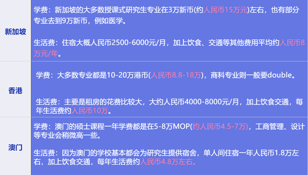 澳门今晚上开的什么特马-精选解释解析落实