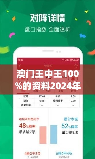 014967cσm查询,澳彩资料-词语释义解释落实