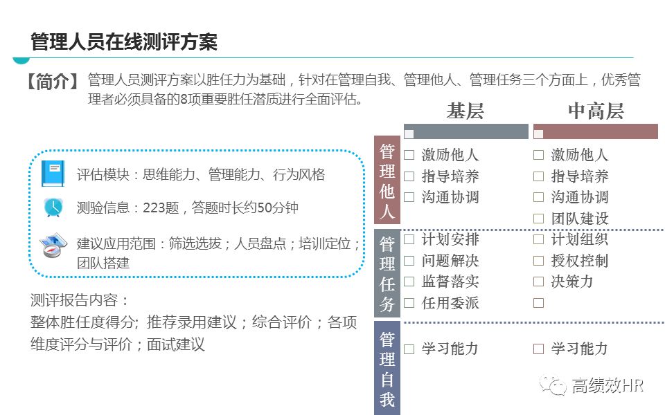 494949最快开奖结果+-精选解释解析落实