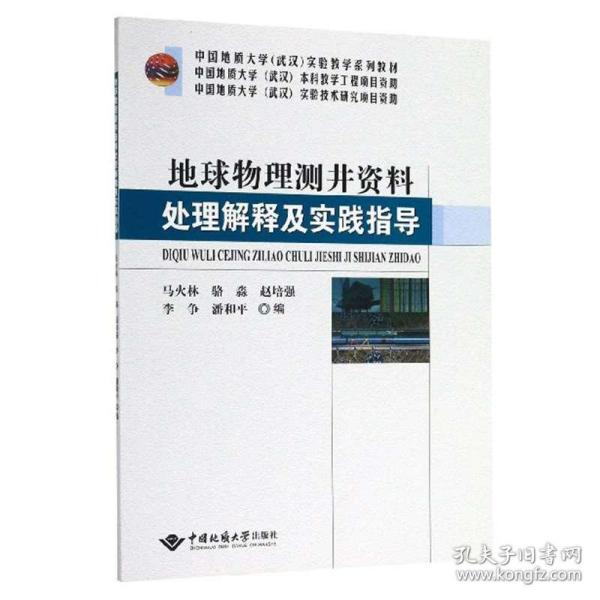 揭秘管家婆一肖一码，追求百分之百准确预测的背后真相与解答解释落实