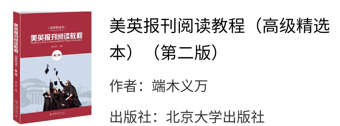 王中王资料大全枓大全正使用教程-精选解释解析落实