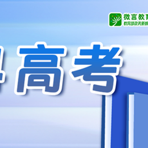 2024新奥资料免费49图库-精选解释解析落实