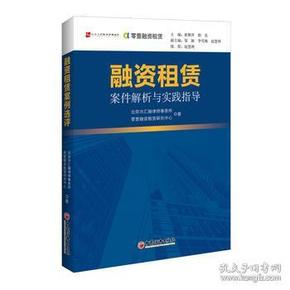 新澳门期期准免费，释义、解释与落实的全面探讨（警惕违法犯罪风险）