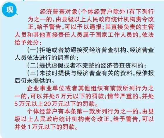 澳门最精准正最精准龙门图库准确资料解释落实