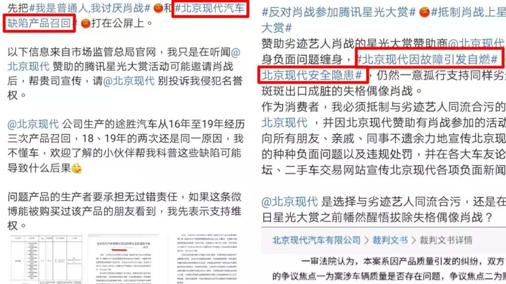 澳门三肖三码精准100%小马哥精选解释解析落实——揭示背后的风险与警示