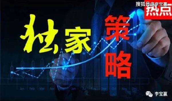 管家波一肖一码，精准与全面的释义解释落实之道