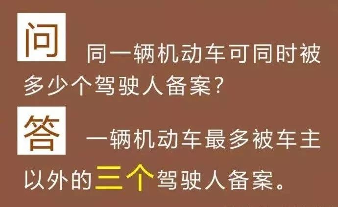 澳门天天免费精准大全，全面释义、解释与落实