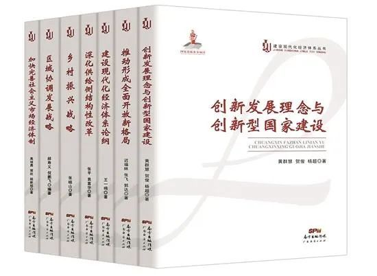 澳门管家一肖一码一开，解答、解释与落实