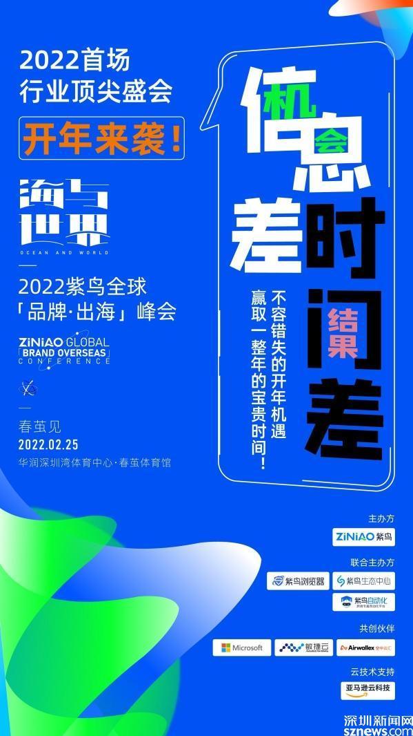 澳门管家婆，精准解答、深入解释与切实落实