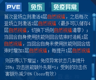 探索新澳门正版挂牌灯牌的世界，解答、解释与落实