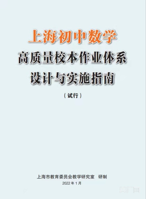 香港最准100%中特资料精选解析与落实策略