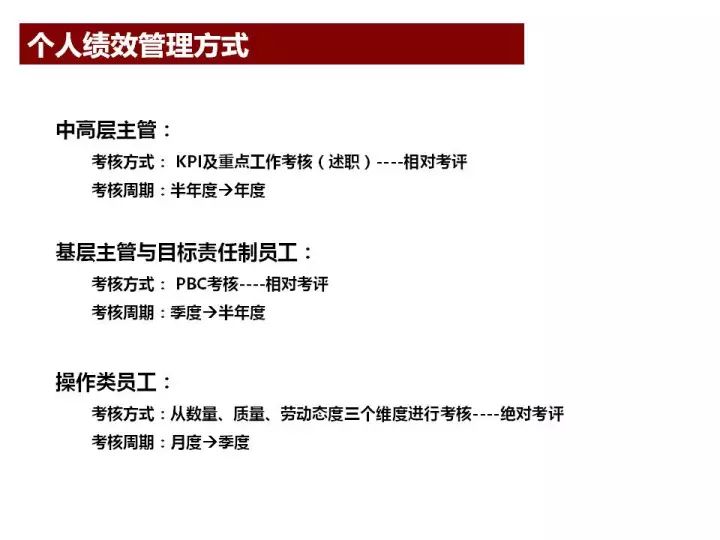 香港今晚必开一肖准确资料解读与落实行动策略